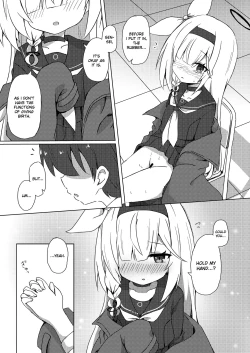 Page 17 of ERROR: "XXXX" is not defined.