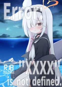 Page 1 of ERROR: "XXXX" is not defined.