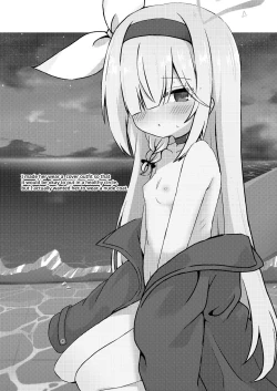 Page 26 of ERROR: "XXXX" is not defined.