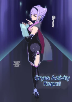 Page 16 of Twin Love Hurricane