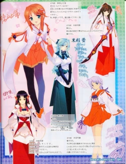 Page 45 of Shaman's SanctuaryBooklet Manual