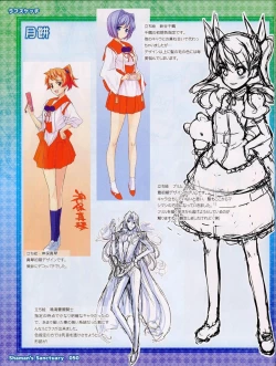 Page 50 of Shaman's SanctuaryBooklet Manual