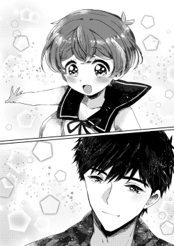 Page 11 of 夏休みの過ごし方 海でひみつのH編