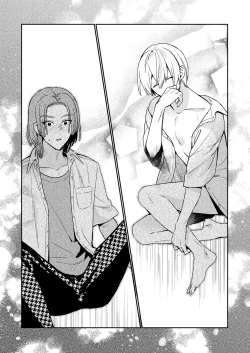 Page 6 of かわいい糸目には牙がある