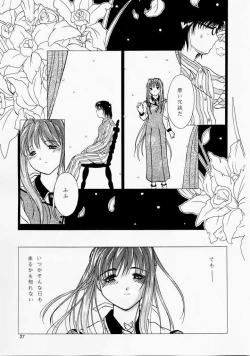 Page 26 of Angel'in Heavy Syrup