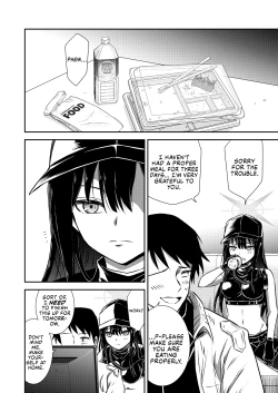 Page 7 of SAORI ONE-NIGHT