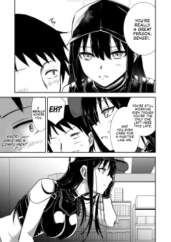 Page 8 of SAORI ONE-NIGHT