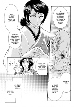 Page 5 of Kemono for Essentials Ch. 6-8