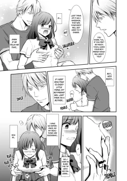 Page 12 of "Sex no Benkyou Shiyokka?" Kareshi ga Iru no ni Itoko kara Shojo wo Ubaware Zecchou Shidou 12
