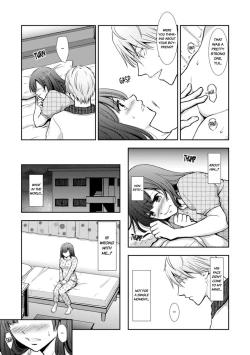 Page 38 of "Sex no Benkyou Shiyokka?" Kareshi ga Iru no ni Itoko kara Shojo wo Ubaware Zecchou Shidou 12