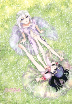 Page 3 of パンティコリック☆シュガー