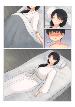 Page 22 of I'm Home Mom