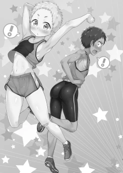 Page 2 of ショータローすてっぷ!【ももたけ 2nd Season】