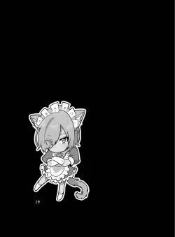 Page 19 of 準ヒロイン♂とえっちしないと出られない部屋