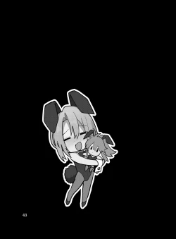 Page 43 of 準ヒロイン♂とえっちしないと出られない部屋