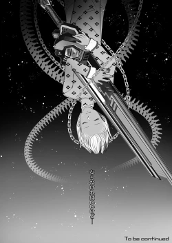 Page 112 of 霞みゆく君と何度でも