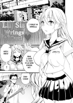 Page 3 of Imouto ga Nuku | Lil' Sis Wrings It Out!