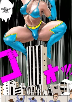 Page 31 of Sannen BThe Third Planet's Nightmare 2