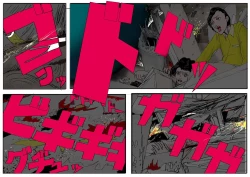 Page 33 of Sannen BThe Third Planet's Nightmare 2