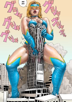 Page 45 of Sannen BThe Third Planet's Nightmare 2