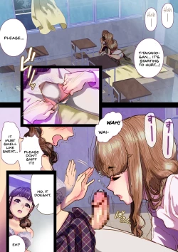 Page 18 of Futa x Yuri ～While The Curtains Whisper～