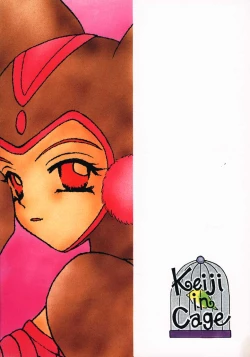 Page 2 of Yasoukyoku