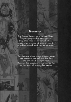 Page 3 of Solo Hunter no Seitai WORLD 10