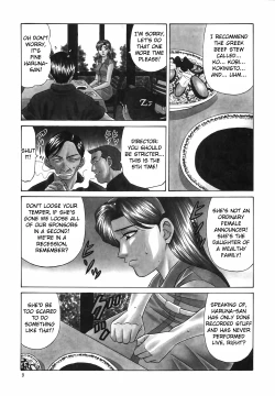 Page 10 of Caster Natsume Reiko no Yuuwaku Vol. 2 Ch.1-4