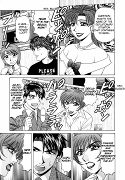 Page 58 of Caster Natsume Reiko no Yuuwaku Vol. 2 Ch.1-4