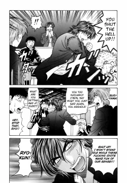 Page 78 of Caster Natsume Reiko no Yuuwaku Vol. 2 Ch.1-4
