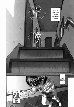 Page 4 of Kyozou | Facade