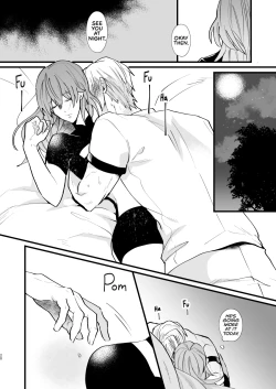 Page 19 of Nenai Ko Dare da | Who is the Restless Child?