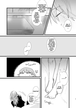 Page 20 of Nenai Ko Dare da | Who is the Restless Child?