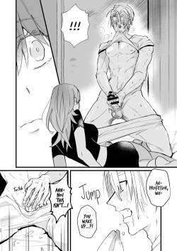 Page 21 of Nenai Ko Dare da | Who is the Restless Child?