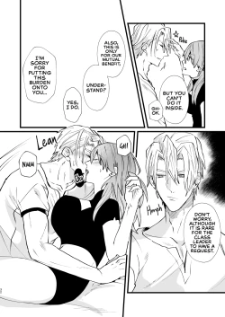 Page 31 of Nenai Ko Dare da | Who is the Restless Child?