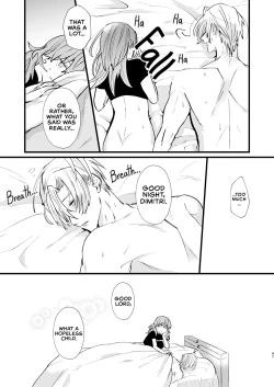 Page 46 of Nenai Ko Dare da | Who is the Restless Child?