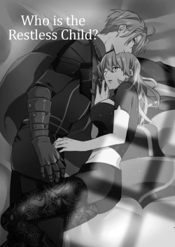 Page 8 of Nenai Ko Dare da | Who is the Restless Child?