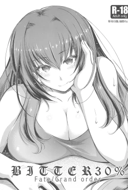 Page 104 of High Resolution Uncensored Mix doujin images 4