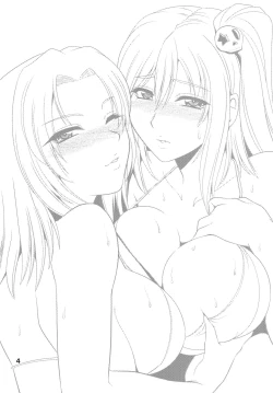 Page 40 of High Resolution Uncensored Mix doujin images 4