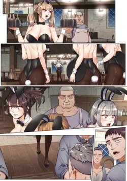 Page 38 of Bunny Girl 1-2