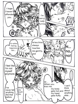 Page 12 of MeshiFuri | Arle & Furi