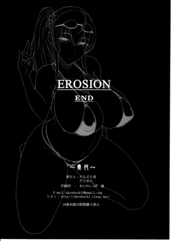 Page 8 of EROSION