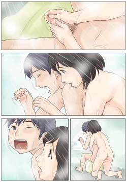 Page 57 of Bokki fuzen no musuko o naoshitai