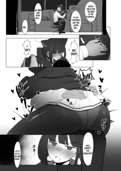 Page 4 of KAZUSAddiction IIII