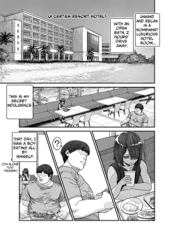 Page 4 of Tabisaki de Nakayoku natta Ko ga Otoko to Omottetara Onnanoko datta Ken!! EX | At Your Vacation Destination, You Thought You'd Befriended A Guy, But She Was Actually A Girl!! EX