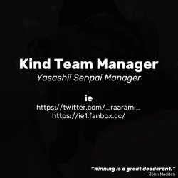 Page 4 of Yasashii Senpai Manager | Kind Team Manager