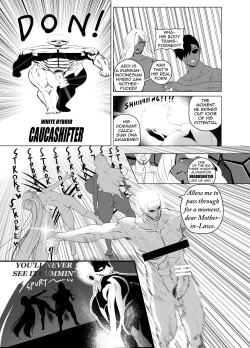 Page 56 of OYAOYAKODON2