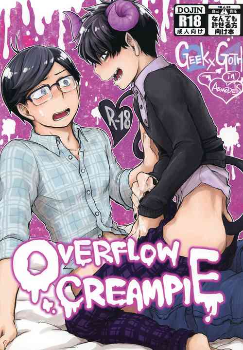 [METRONOME] OVERFLOW CREAMPIE (Osomatsu-San)