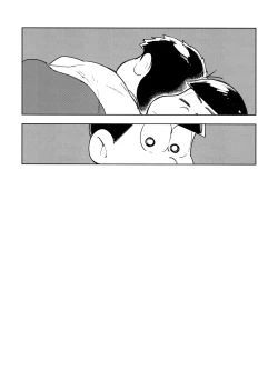 Page 13 of Dear Dilly Dally