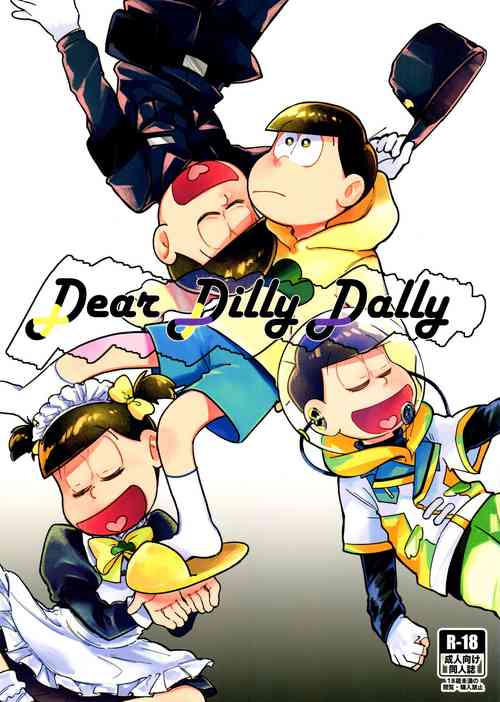 Download Dear Dilly Dally